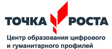 Национальный проект &amp;quot;Образование&amp;quot;