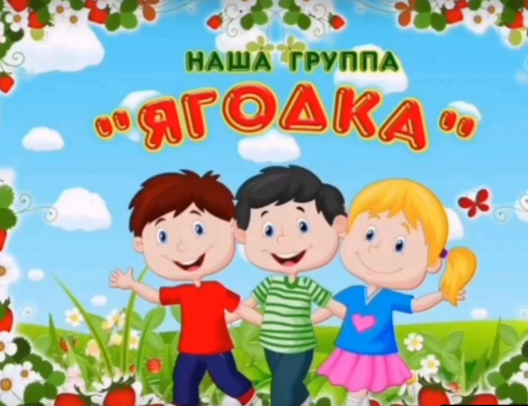4 ноября День народного единства.