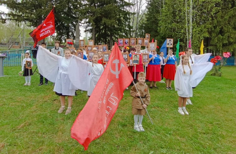 9 мая День Победы. Митинг.